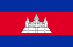 Flag of Cambodia