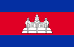 Flag of Cambodia