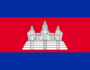 Flag of Cambodia