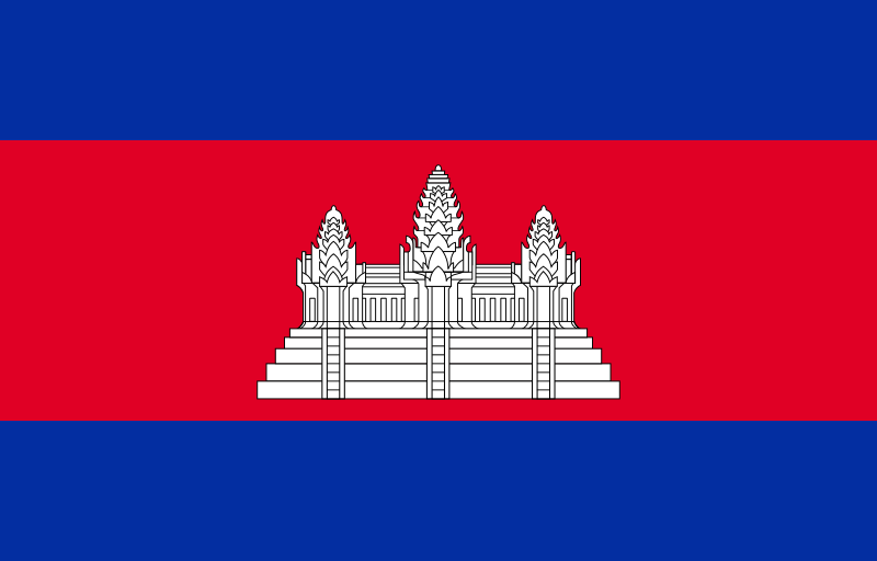 Flag of Cambodia