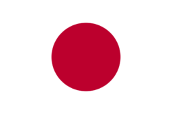 Flag of Japan