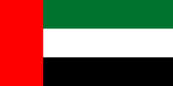 Flag of the UAE
