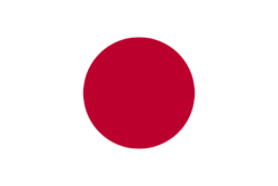 Japonská vlajka, vlajka Japonska