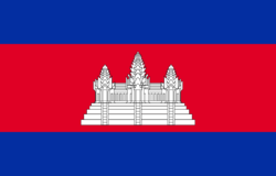 Kambodžská vlajka, vlajka Kambodži