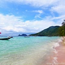 Koh Tao Beach Thailand