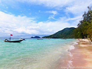 Koh Tao Beach Thailand