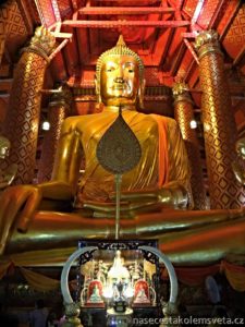Luang Pho Tho, Wat Phanan Choeng , Ayutthaya