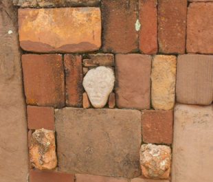 Tiwanaku alien head