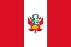 Vlajka Peru, Peruánská vlajka